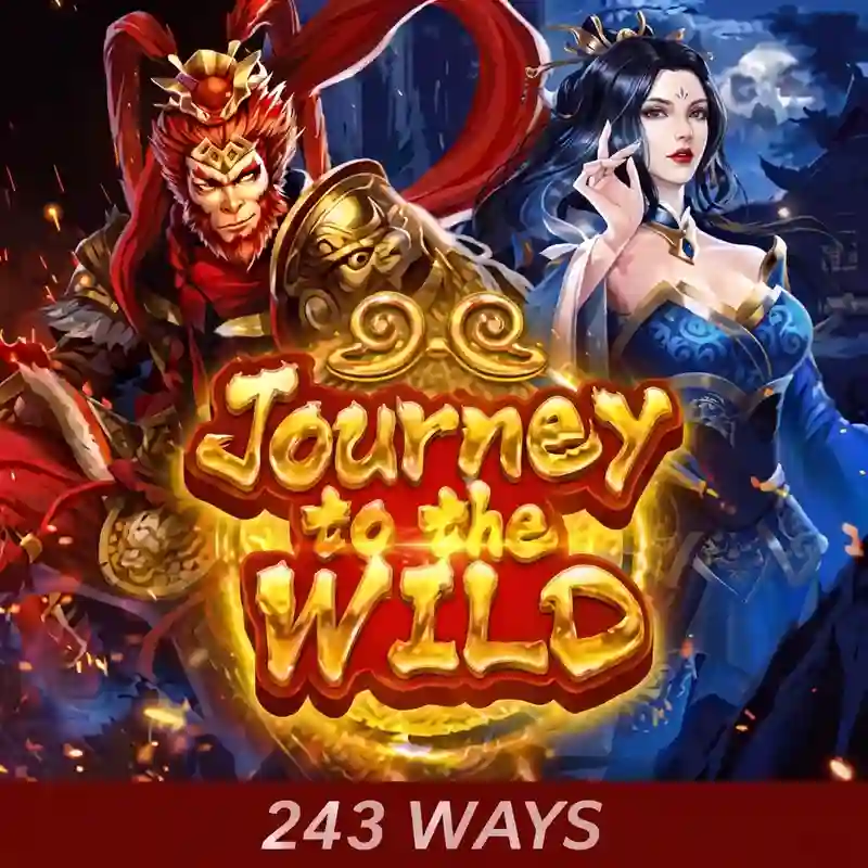 Journey to the Wild